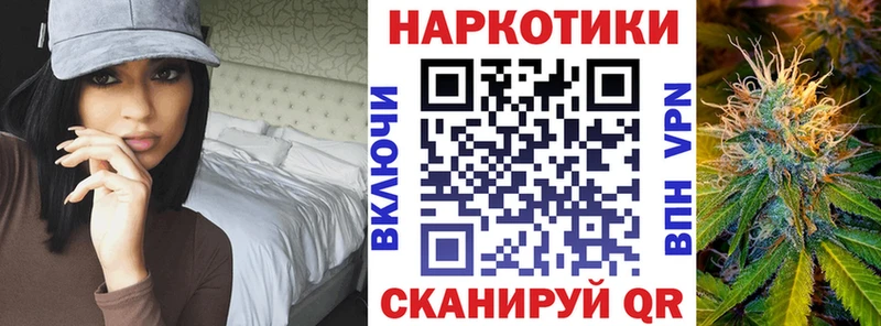 МЕТАДОН Тамбов