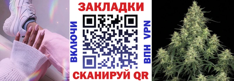 Цена Тамбов ГАШ  АМФЕТАМИН  Мефедрон  A PVP  Марихуана  COCAIN 
