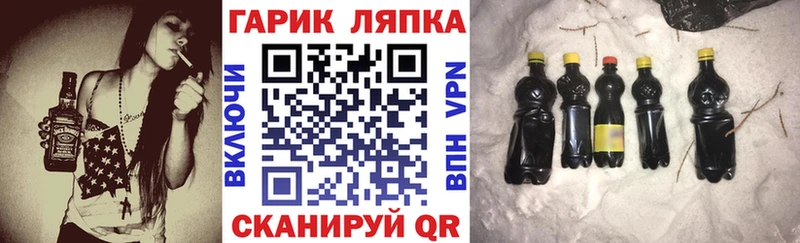 Гашиш VHQ  что такое   мега ссылка  Тамбов 