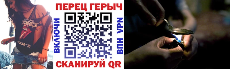 цены наркотик  Тамбов  сайты даркнета официальный сайт  ГЕРОИН герыч 