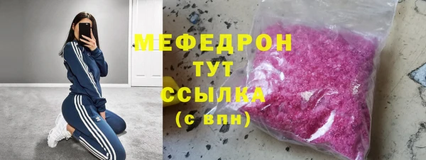 наркотики Вяземский