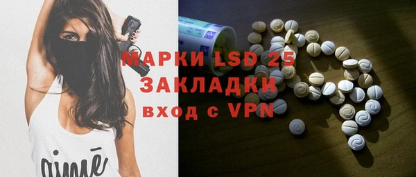 MDMA Premium VHQ Вязники