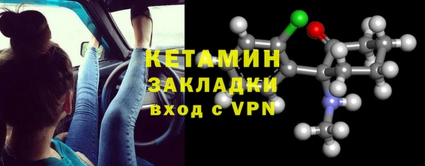 MDMA Premium VHQ Вязники