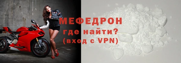 наркотики Вяземский