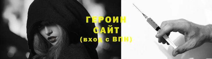 мефедрон мука Горно-Алтайск