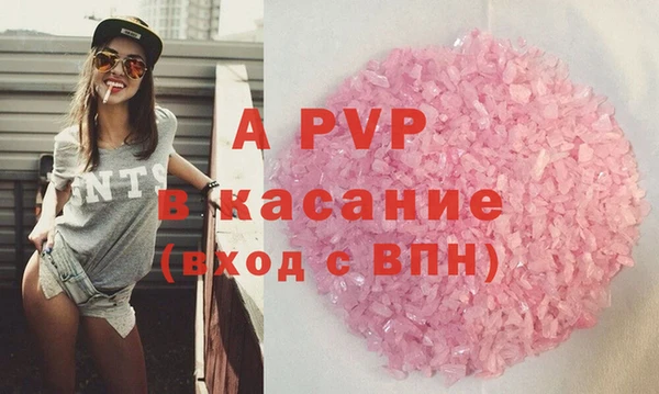 наркотики Вяземский