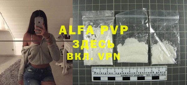 MDMA Premium VHQ Вязники