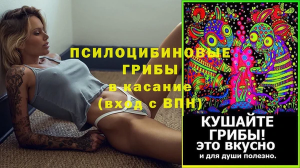 MDMA Premium VHQ Вязники