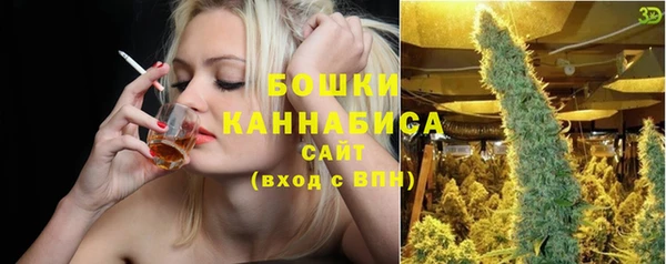 наркотики Вяземский