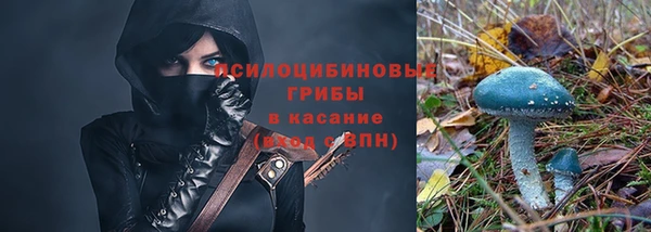 мефедрон мука Горно-Алтайск