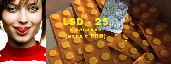 MDMA Premium VHQ Вязники
