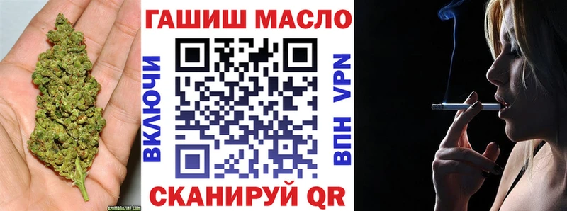Дистиллят ТГК Wax  Тамбов 